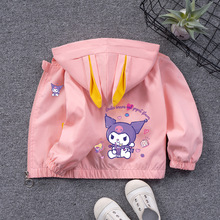 2024¿ͯŮͯŮe_ŮBñ