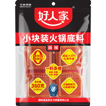 �Ĵ����˼һ�偵���С�K�b360g�����ֹ�ţ���ϻ�偵����ؑc�����