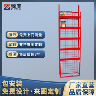 �S�Ҷ��Ƴ����F�|؛��1mm������ӹ�����չʾ�����ʳƷչ��