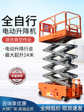 ȫ�Ԅ�����ƽ̨����ʽ늄�Һ�����������CҺ���������Ԅ������d��