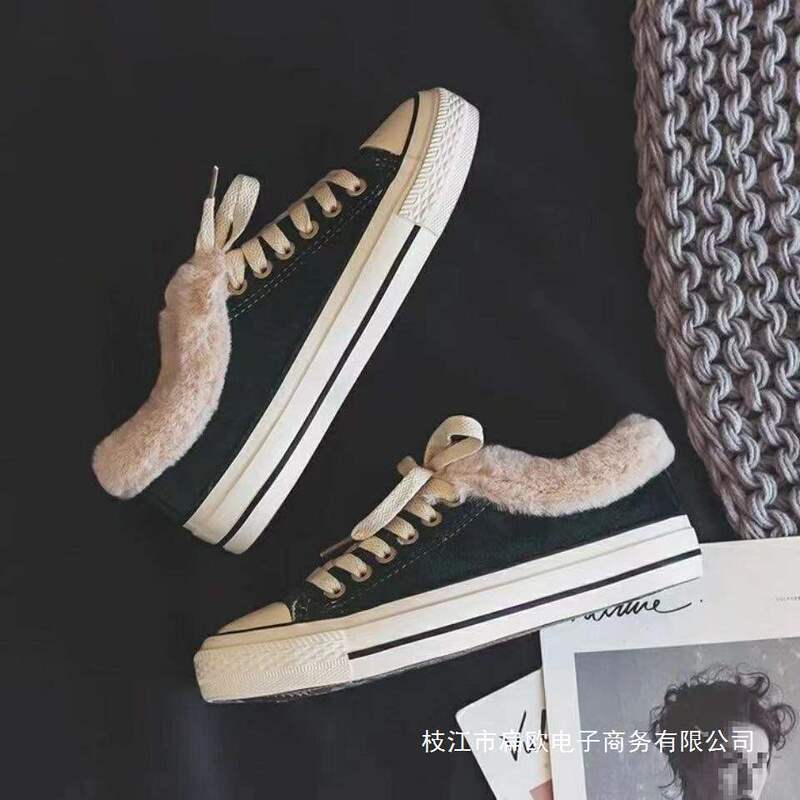 Four Seasons Plush Canvas Shoes for Women, Cheap Plush Autumn and Winter Off-Season Clearance, Suede Versatile Students Without Box