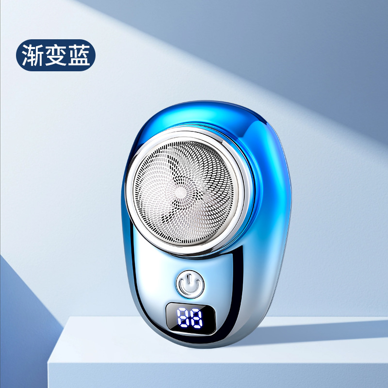 SQ026 면도기 그라디언트 블루