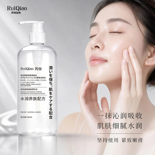 �����p���o���w���Aˮ500ml�������aˮ���o�o��ˬ�wˮ�F؛���l