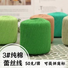 ��3̖����노����hᘾ������_������ë���ֹ�diy���lë���hᘾ���