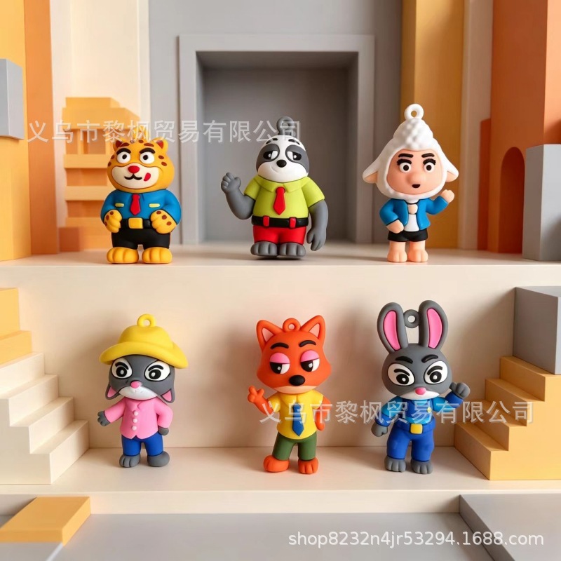 瘋狂動物城系列公仔（混搭）