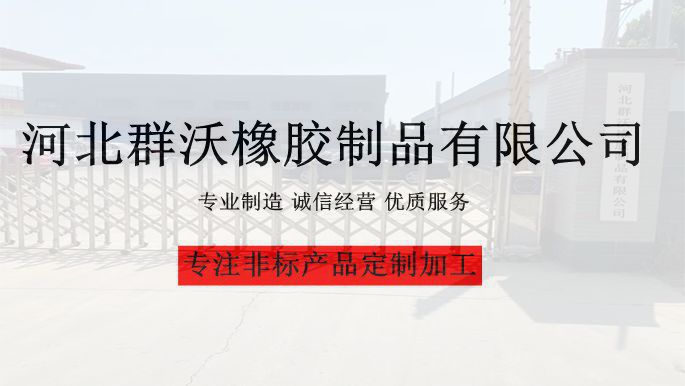 门面水印