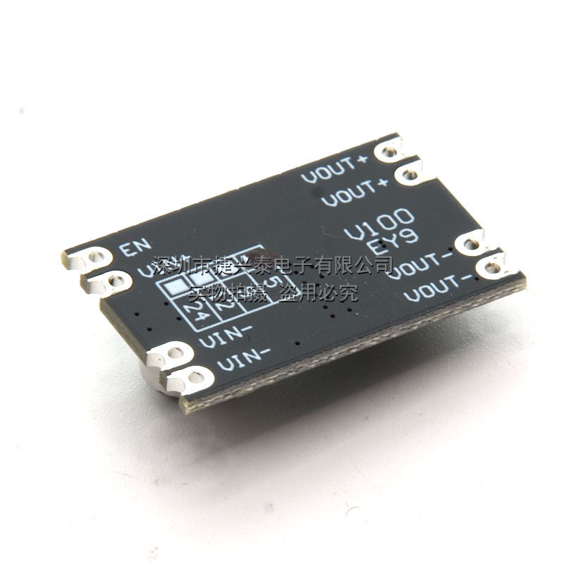 DCDC降压模块/100V转5V/72V转12V/24V转5V/5V2A固定输出宽电压输|undefined