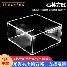 ����ʯӢ��������ʯӢ����ϴ�ی���҃x��ʯӢ��Ʒ����ʯӢ����