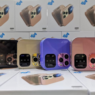 �¿��ۯB�֙Cȫ�Wͨ4G�p���p��i16promax���w�����ܰ��I�W���֙C