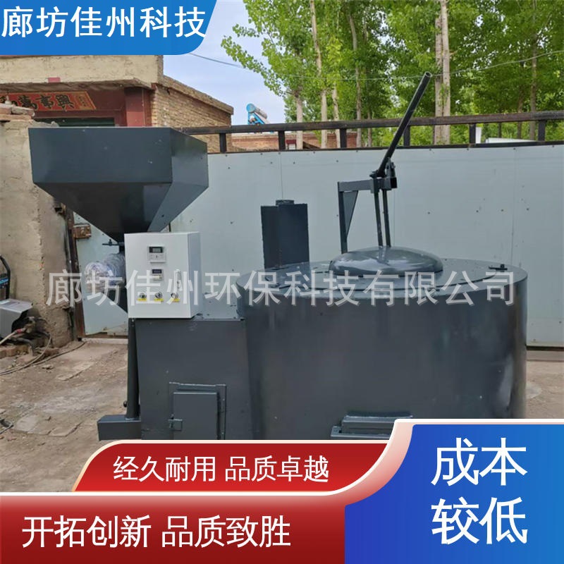 山东500公斤生物质熔铝炉 坩埚式废铝熔化炉 小型燃油电化铝炉