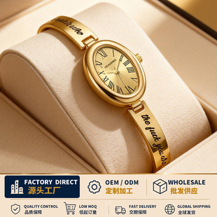 �E�A�����C��Ůʿ�ֱ�ʯӢ��͹�С����C�����Ů��TK�羳watch