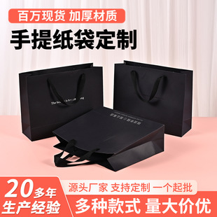 ���b����������ư��ֶY����YƷ���߼���Ů�bُ����b����ӡlogo