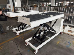 Factory scissor lift platform truck hydraulic mold lift platform roller lift platform supports non-standard Beijing