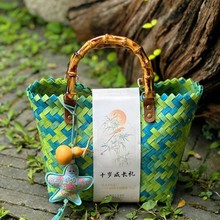 新中式包装伴手礼品袋乔迁满月中秋节日礼物盒喜事篮子竹编端午节