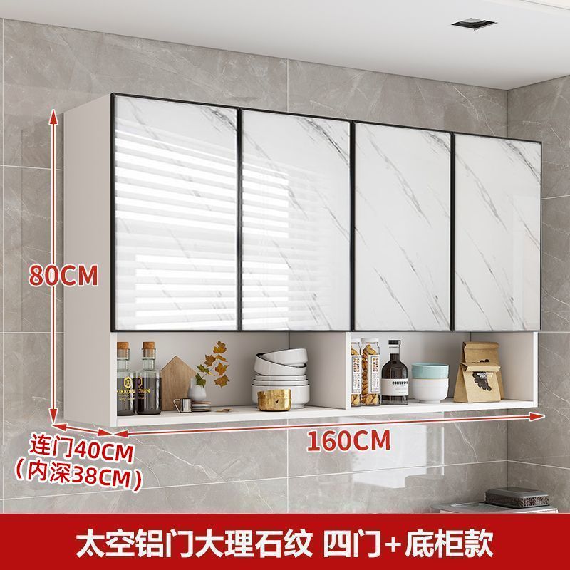 공간 알루미늄 도어 대리석 패턴-[고품질 후면 패널]-단단한 나무 후면 패널-160*40*80 4개의 문