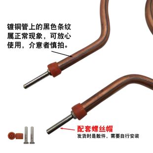 Multi-functional Korean-style electric heating square pot electric hot pot electric frying pan heating wire dry burning tube heating rod electric cake stall heating tube
