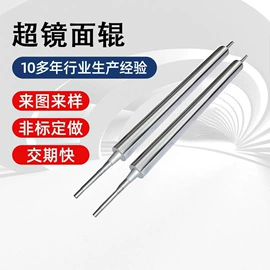 印刷机械配件;胶辊;其他包装成型