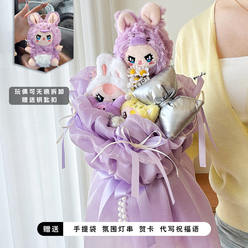 子供向けクリスマスプレゼント、3歳児向け人形、花束、フィギュア、シンプルな誕生日プレゼント、彼女や親友へのギフト、メーカー直販|undefined