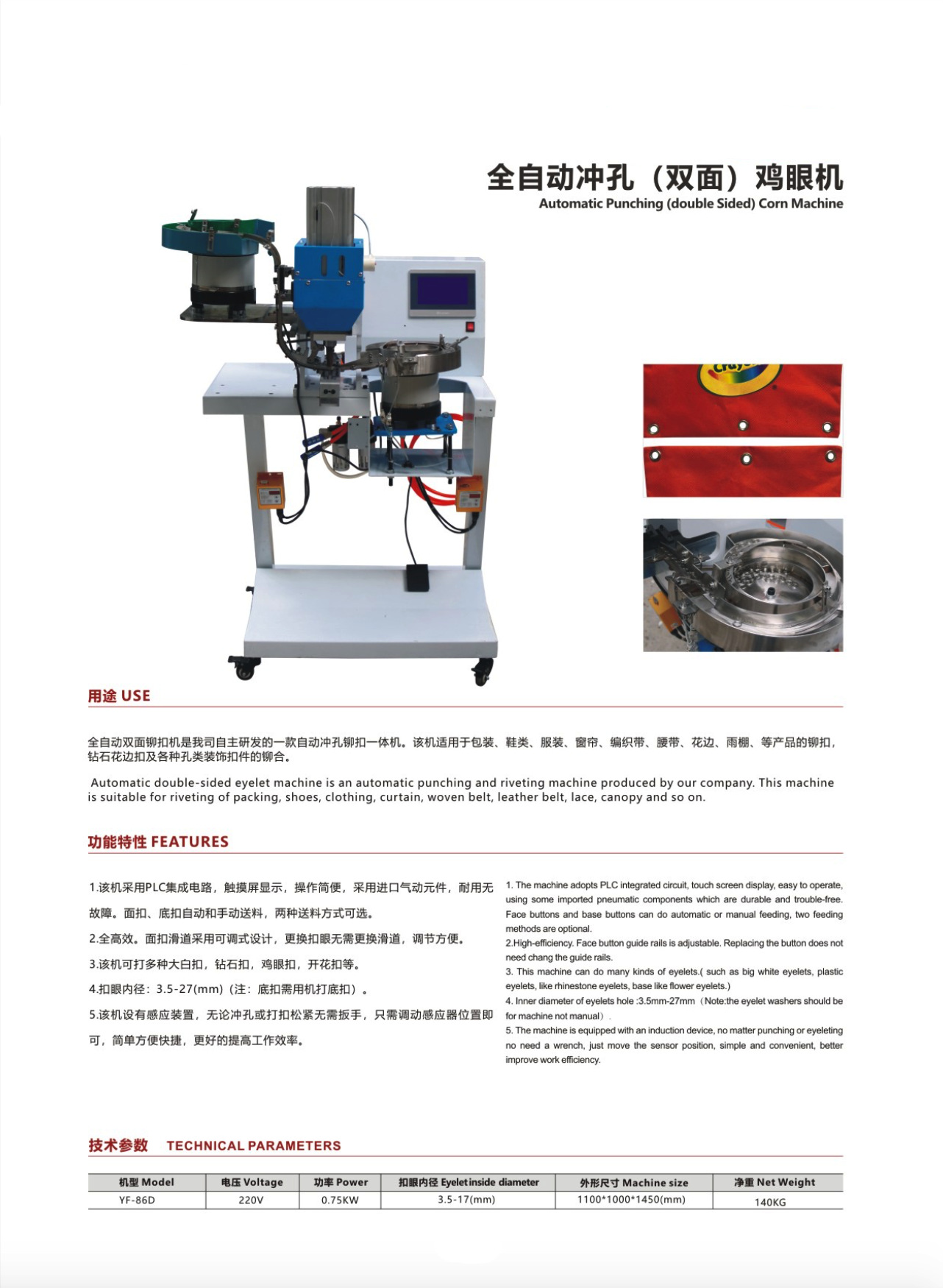 5d74725d-fccd-4e43-b0d7-884731