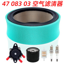 47 083 03՚Vm춿CH20S CH20 CH25 CV22S CH18 CV20