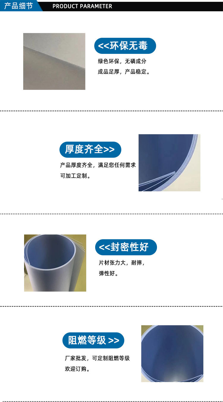 PVC磨砂名片,手感光滑、大气、不容易划伤、防水防腐、防折曲! PVC磨砂名片是一种比较大气的名片,磨砂名片适用于商务名片、个性名片,简洁名片!PVC材料俗称“塑料王”具有防水,不变色,材质坚硬,回弹性良好。