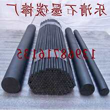 ̼�� �߼�ʯī̼�� ʯī늘O �͸ߜ�ʯī��&Phi;4 5 6 8 10 12 15 20