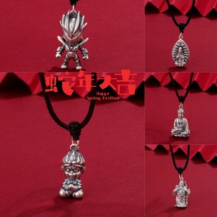 S999���y�ˌ��_�P���ֹ������t�K�����Y���걬�����t�K�Y��