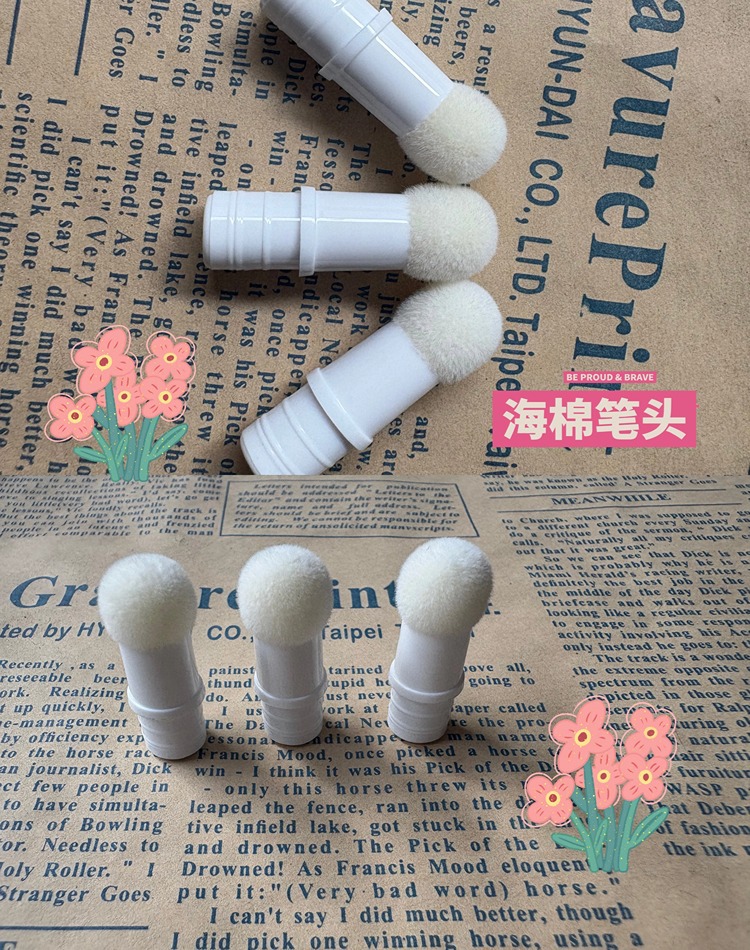 海绵笔头 (1)