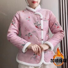 复古中国风棉袄盘扣中老年棉服妈妈装小花棉衣短款显瘦棉衣外套女