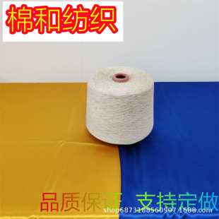 ճ�z��z�ͺϽz 90/10 21s �����Ժ� ��ɶȸ� ճ�z���z��