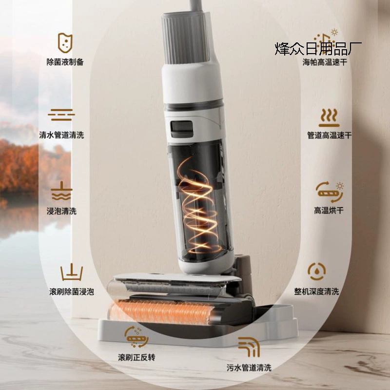 Robot for home use, electric automatic hygienic mop, three in one