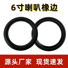 ��܇������߅6���m���12���S��ʹ���܇���ȓP����Ƥ߅���