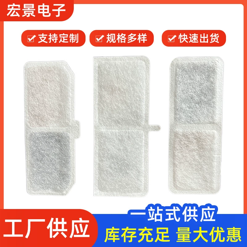 ПЭТ диспенсер фильтр прямоугольный фильтр хлопок Кот диспенсер воды фильтр производителей оптом