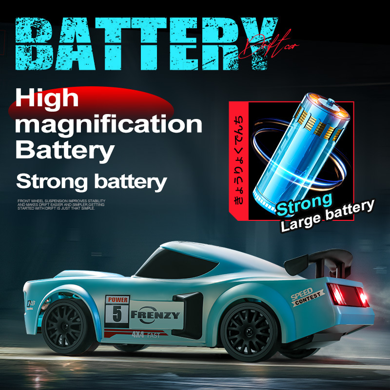 (Cross-border trading), four wheel drive drift car, toy car, stunt car for boys, car model, racing car, scale 1:24, remote control 4