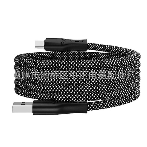 New magnetic data cable braided charging cable PD super fast charging car suitable for Apple Huawei Android mobile phones