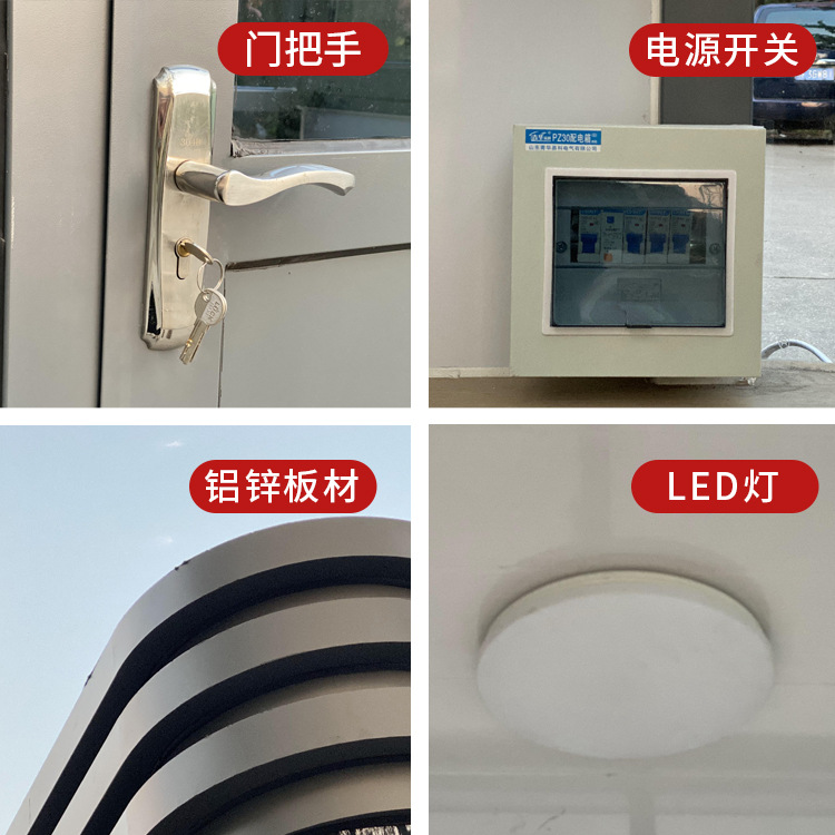 Puesto de guardia, puesto de seguridad, sala de guardia comunitaria móvil al aire libre, estacionamiento escénico, puesto de peaje de guardia, fabricante de quioscos de guardia