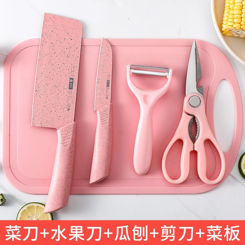 [파우더] 부엌칼 + 과일 칼 + 멜론 면도 + 가위 + 도마