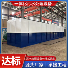 MBRĤһ�w��ˮ̎�������b�� ����ʽ���^�Bֳ����ʳƷ��ˮ̎���O��