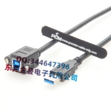 USB 3.0 Type-A �� Type-B�ݽz��尲�b��| 5Gbps������ݔ����