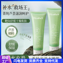 �n�o�澏�����J�C�z250g�aˮ�������B�o��ϴ���z�J�C����o�wƷ