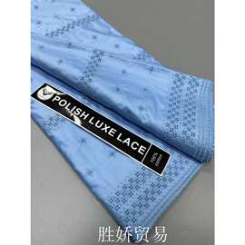 新款贡缎棉服男装面料African Nigeria Polish Fabrics For Dress