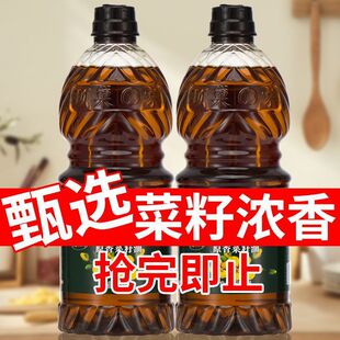�N�����������͝����r����ե����Сƿ�������ʳ�������l