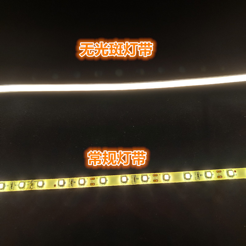 IMG_20211118_001330_副本_副本