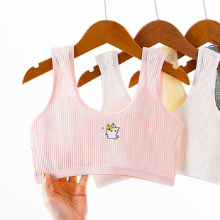 Cotton Girls' Underwear for Early Development, Middle School and Elementary School Girls' Bras, Girls' Camisole Double-Layer Vest for Ages 8-14