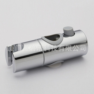 Cross-border lifting rod insert sliding sleeve straight buckle shower lifting shower seat portable movable seat opening 18-25