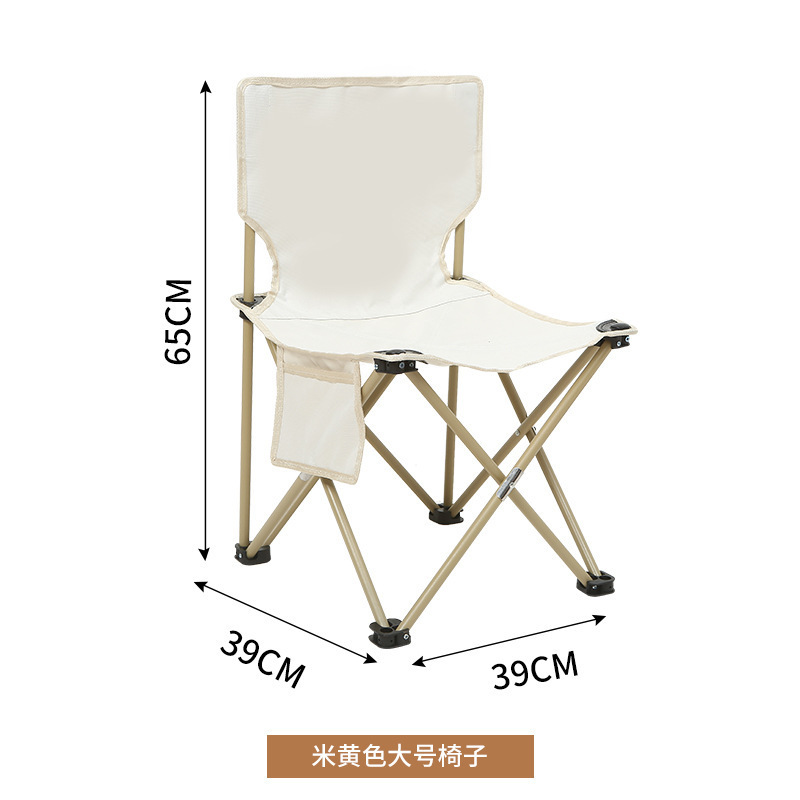 Mesa de comedor plegable al aire libre silla plegable Kemet Boy reforzada silla de playa equipo silla portátil acampado