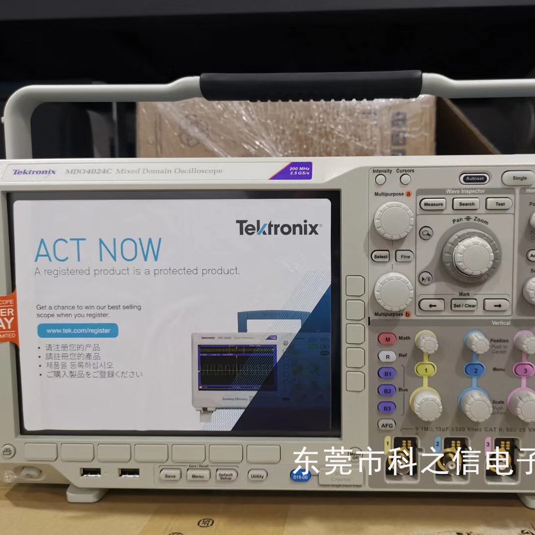 收购租售泰克 MDO4024C MDO4034C MDO4054C MDO4104C混合域示波器