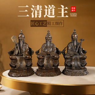 �~�������������[��̫���Ͼ��������Ԫʼ��������掟�~��S��