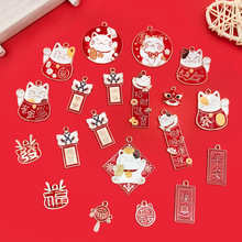 �в�è����С�컨����diy�Ͻ���� ���γ��Ҽ�Կ�׿۵�׹��Ʒ���
