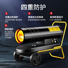 ����ȡů���Bֳ���rů�L�C���Iȼ�͟��L�C������ʼӟ��ɱ���